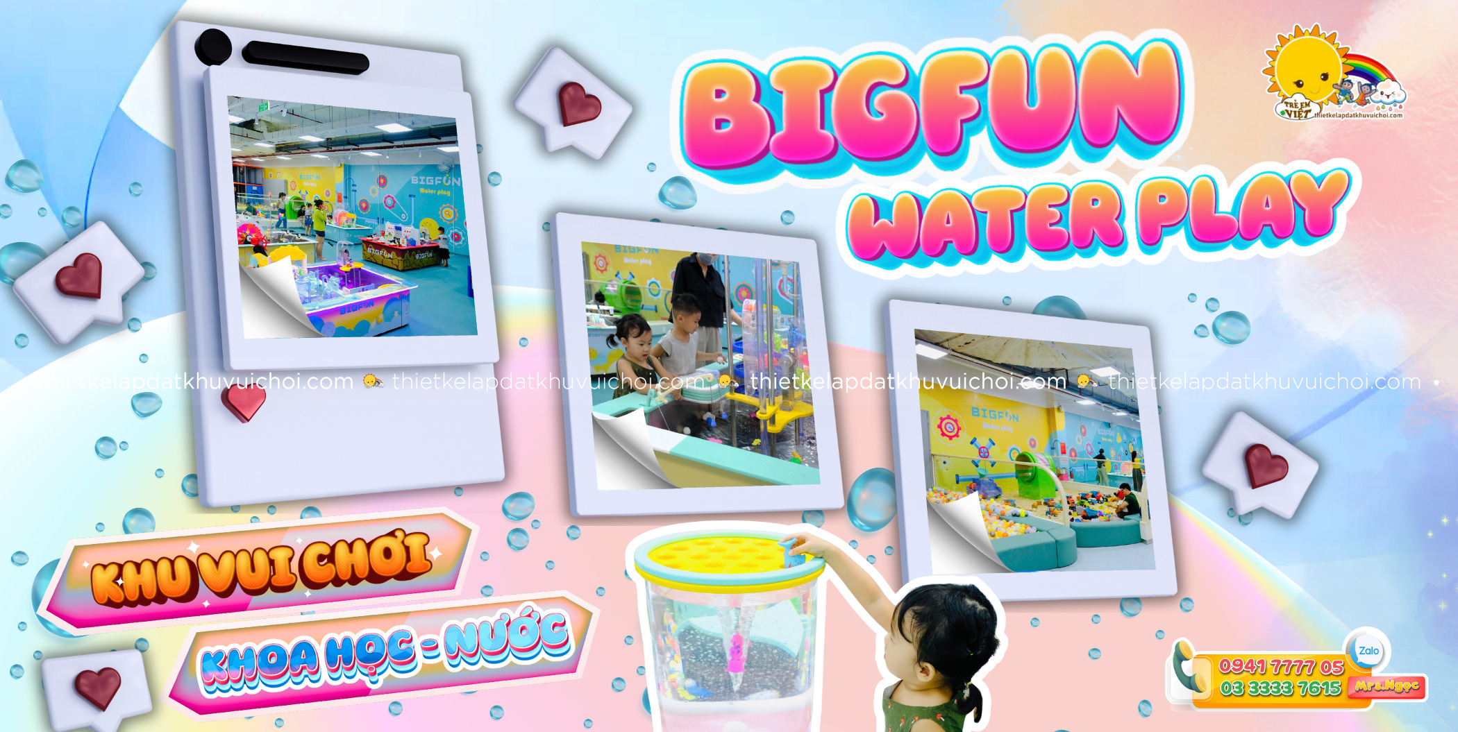 Banner BigFun Water Play