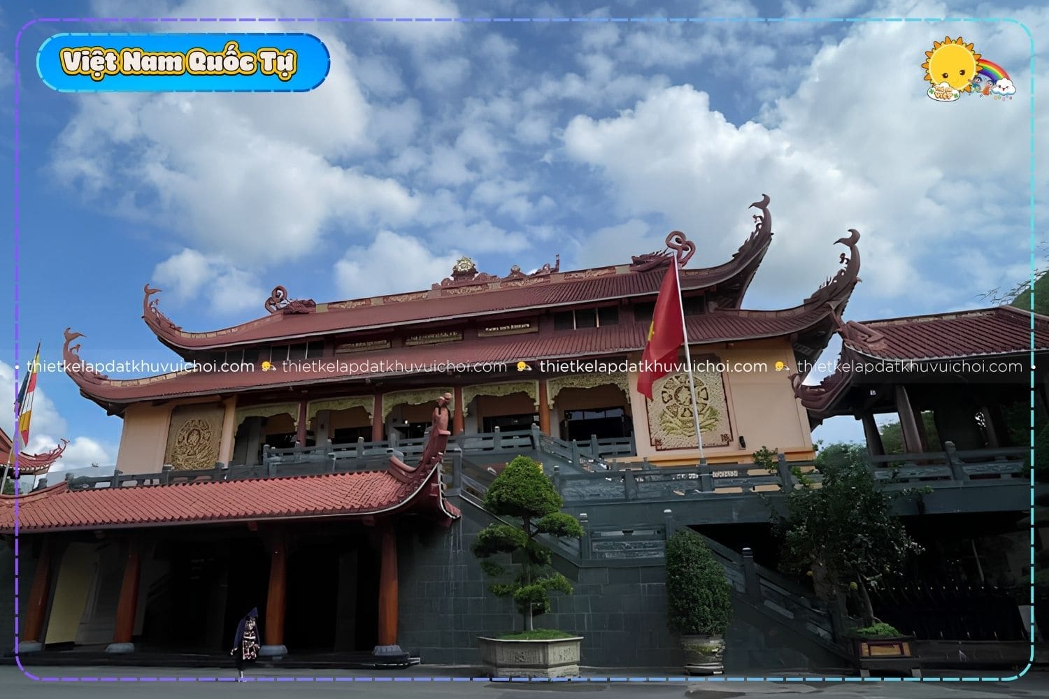 Việt Nam Quốc Tự