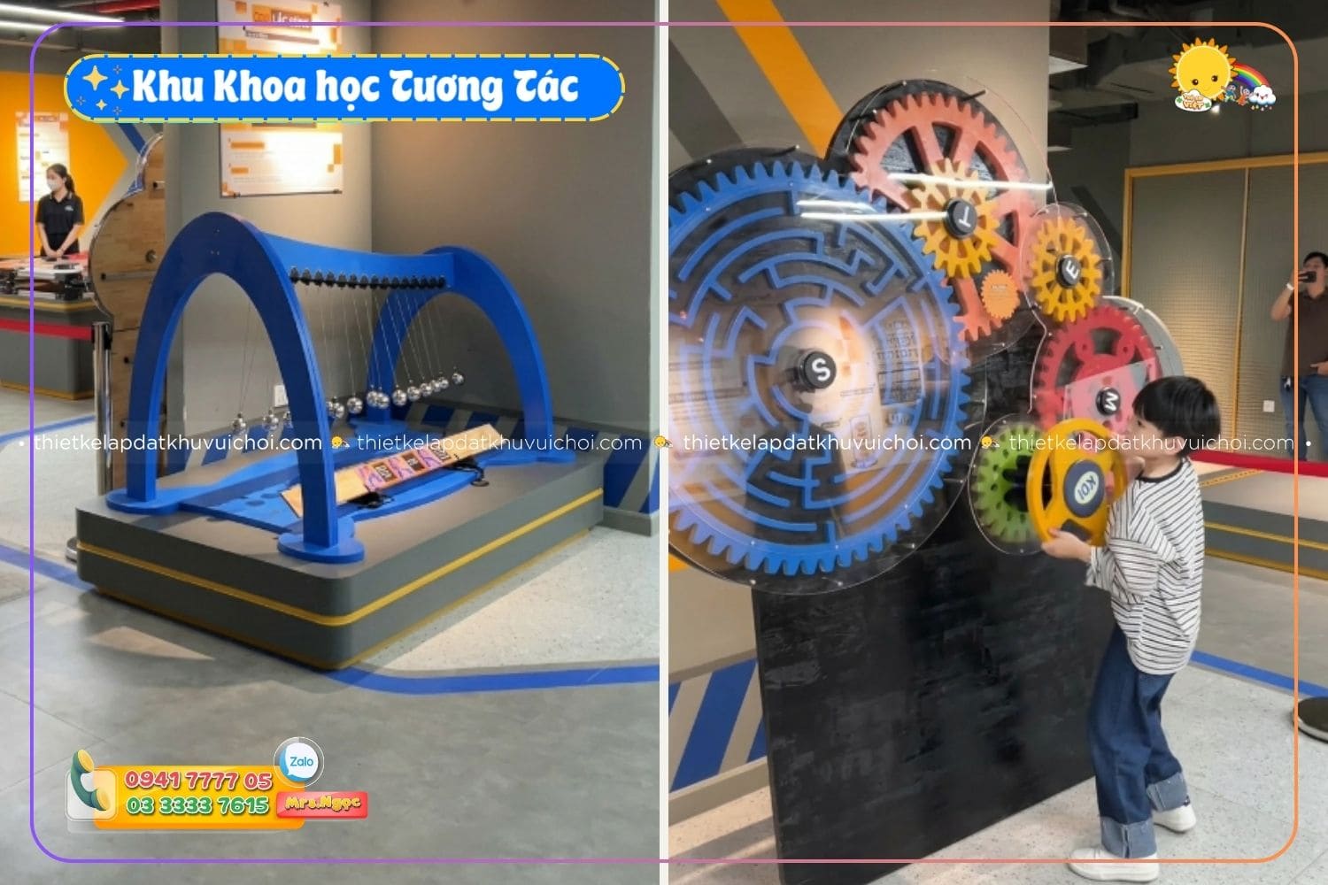 Khu Khoa học Tương Tác 