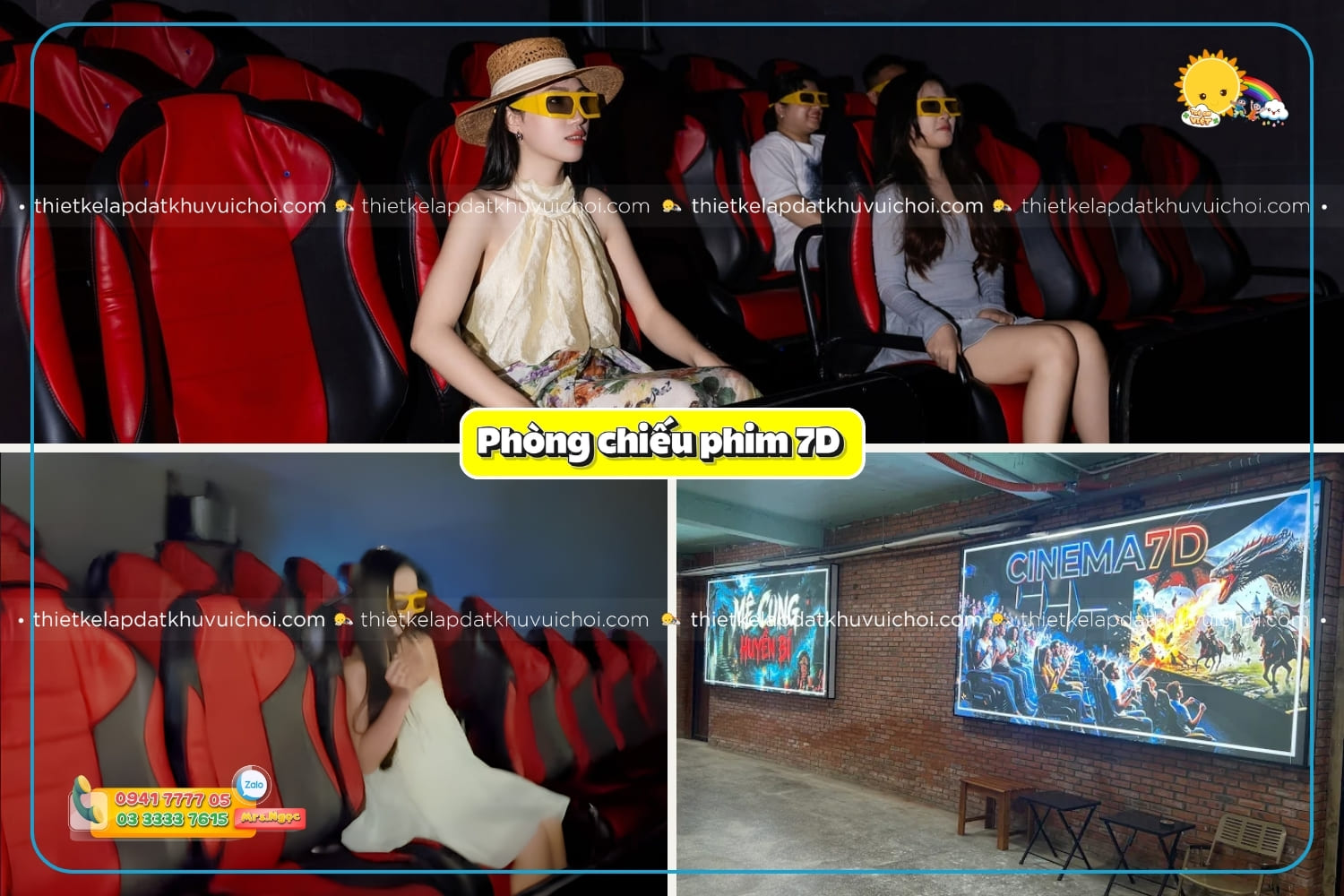 Phòng chiếu phim 7D